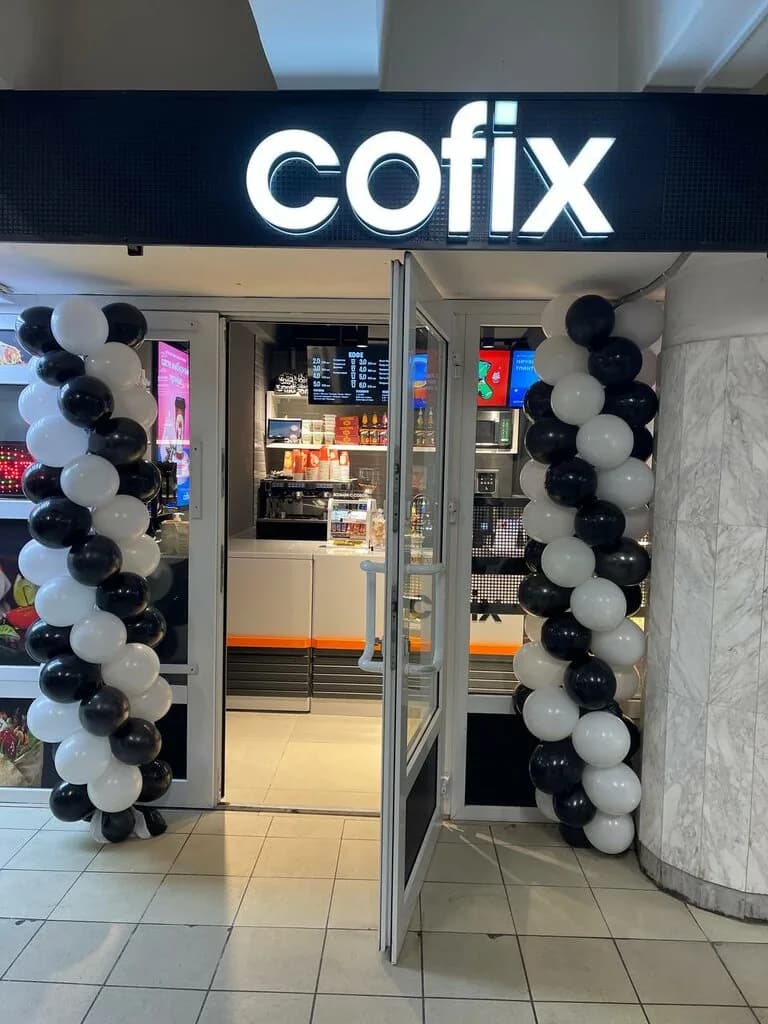 Cofix — фото 2