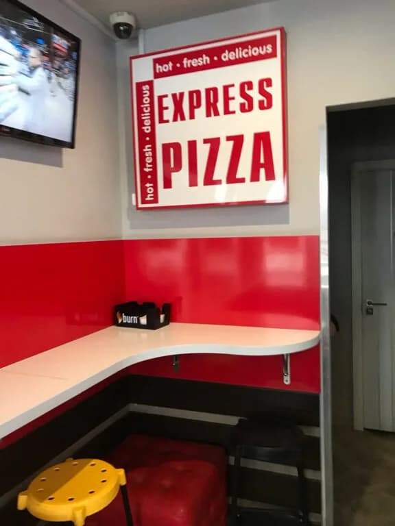 Express Pizza — фото 5