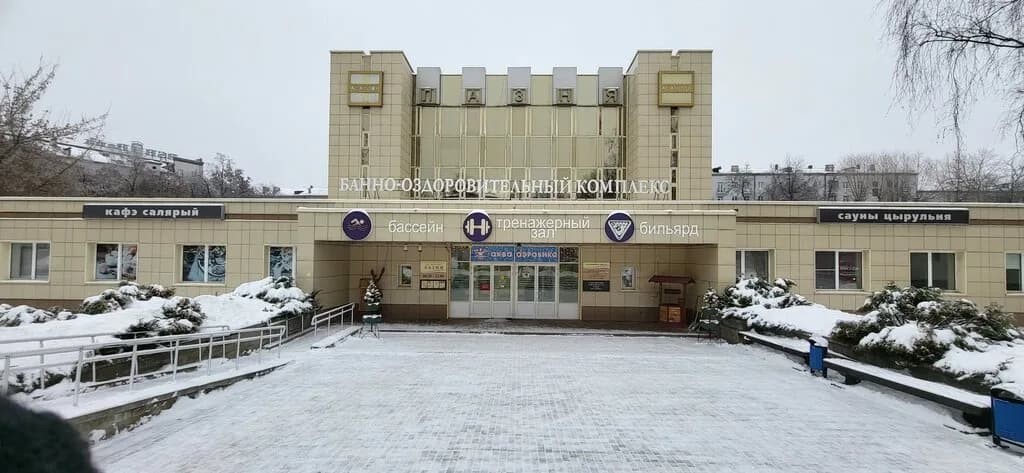 Кафе-бар Лазня — фото 3