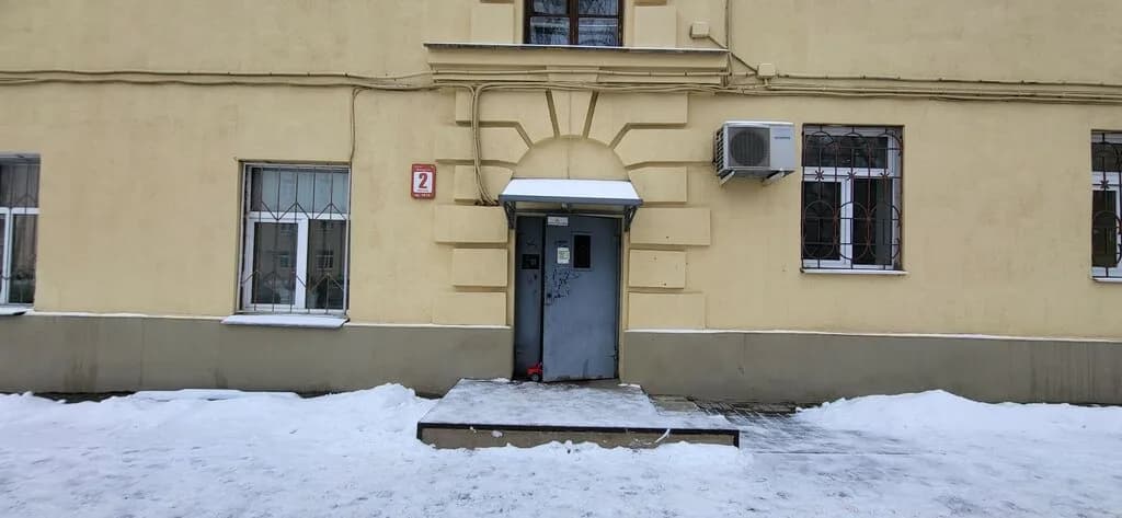 Психолог «Терёхина Татьяна» — фото 3
