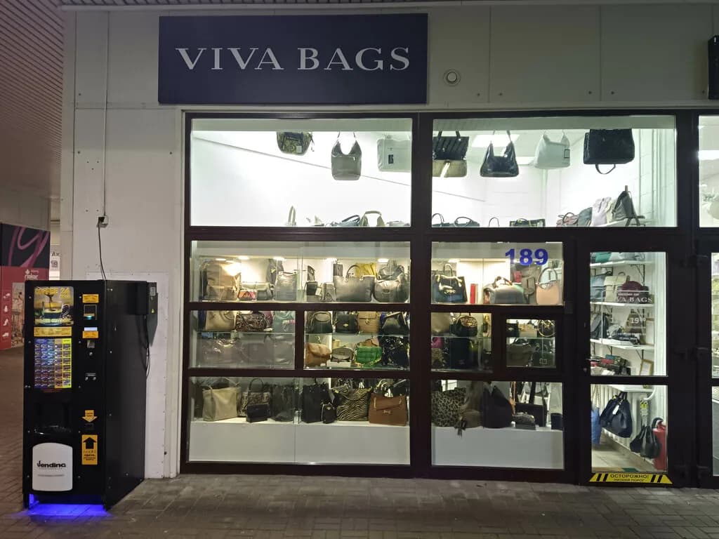 Viva Bags — фото 4