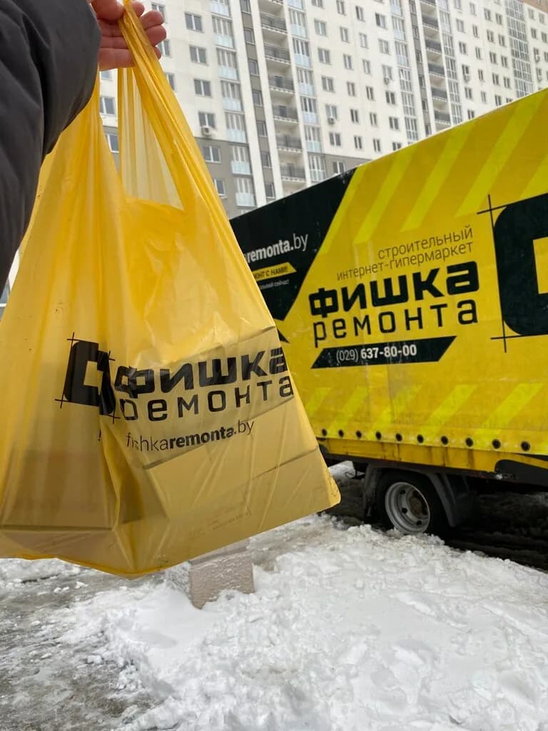 Фишка Ремонта, склад — фото 6