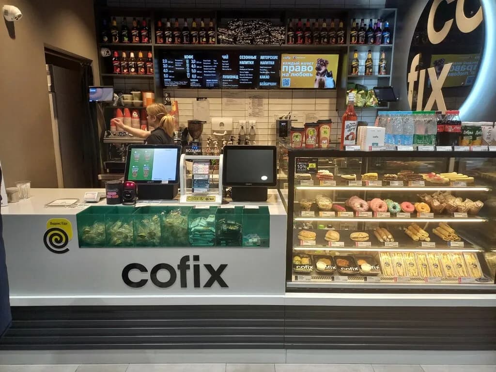 Cofix — фото 6