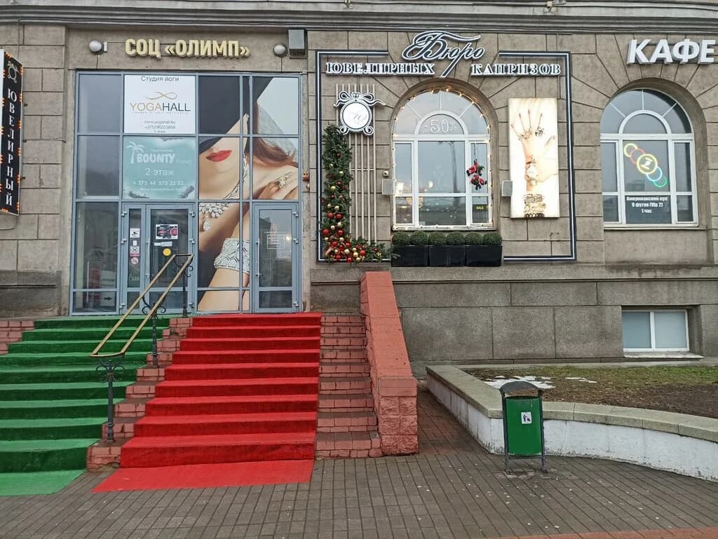 Ювелирный салон «Бюро ювелирных капризов» — фото 3