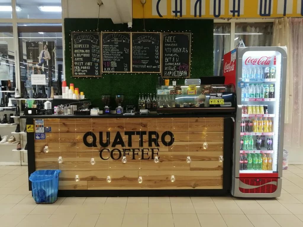 Quattro coffee — фото 2