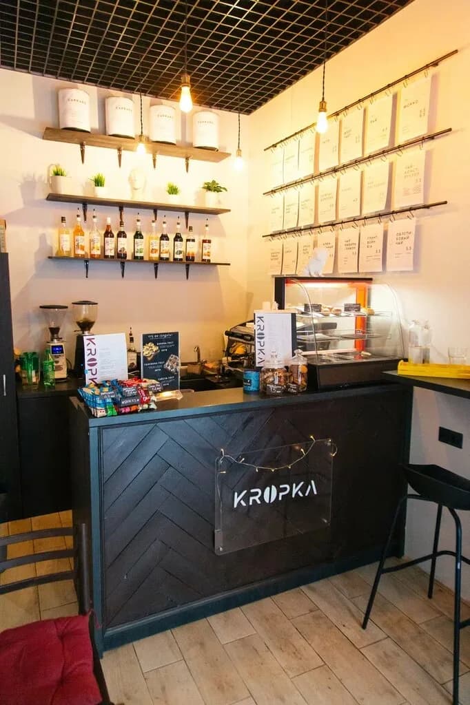 Кропка — фото 3