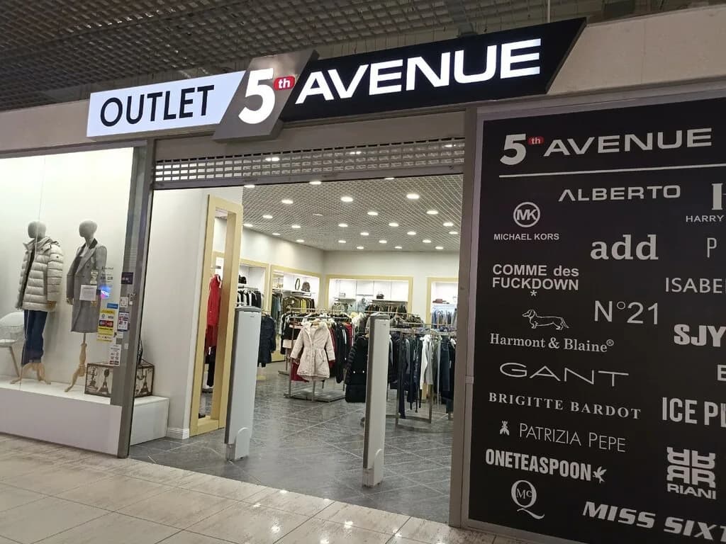 5 Avenue Outlet