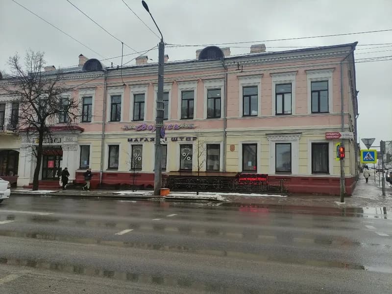 Мясникъ