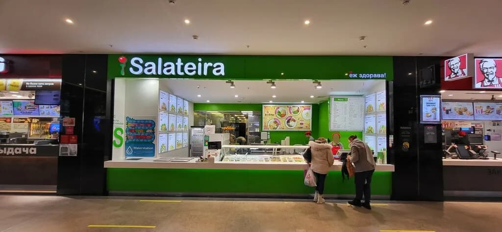 Salateira — фото 2