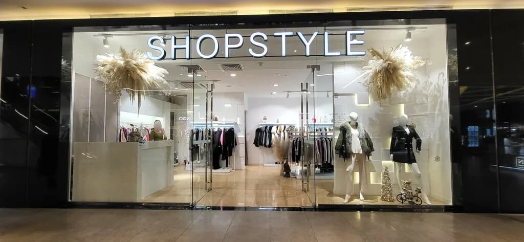 Магазин стильной женской одежды «SHOPSTYLE (Шопстайл)»