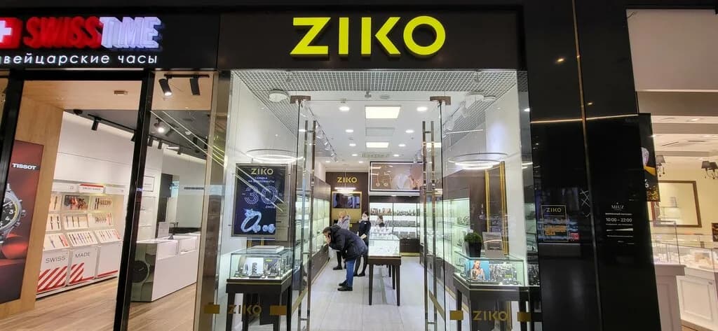 Ziko