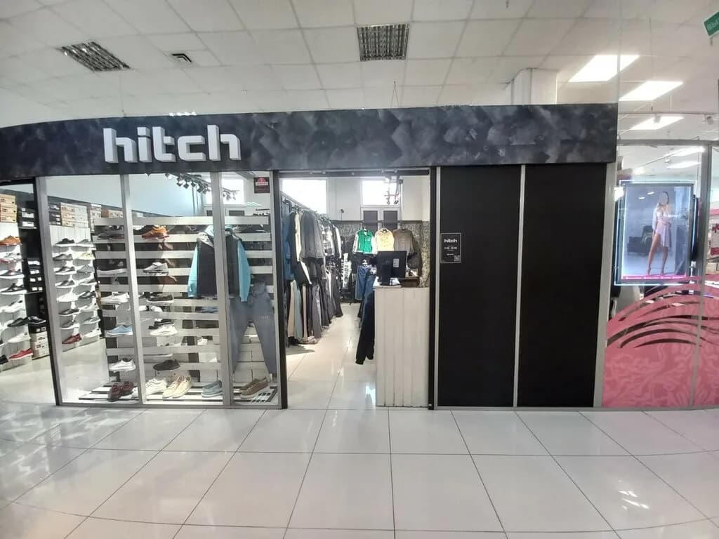 Hitch