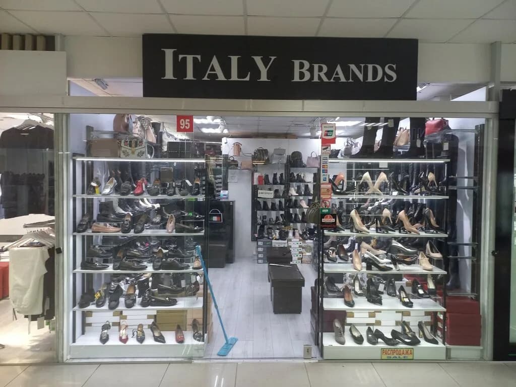 Italy Brands