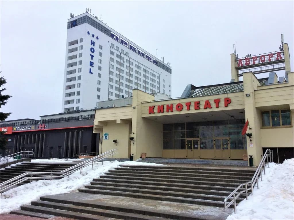 Орбита Молл — фото 3