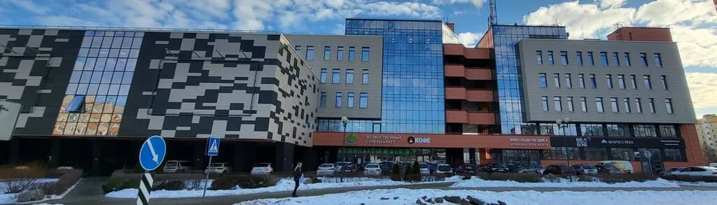 Товары для Doma — фото 3