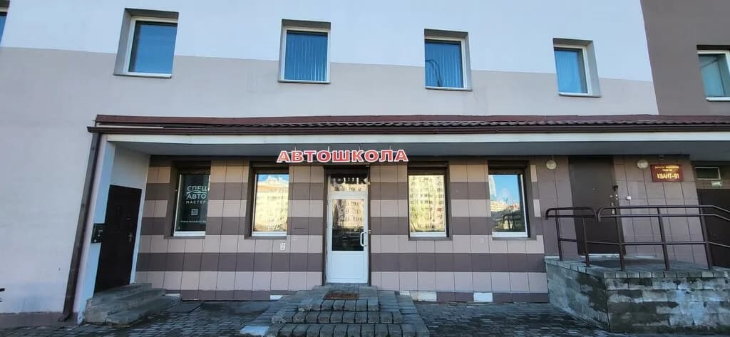 Автошкола «Спецавтомастер» — фото 2