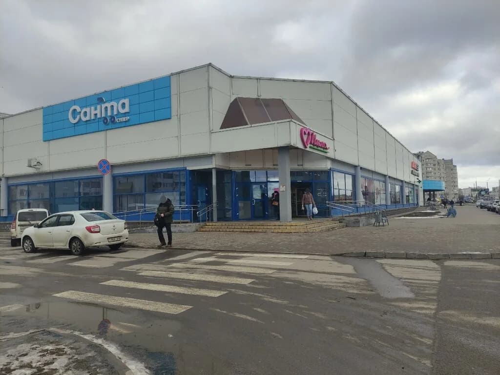 Всё для рыбалки