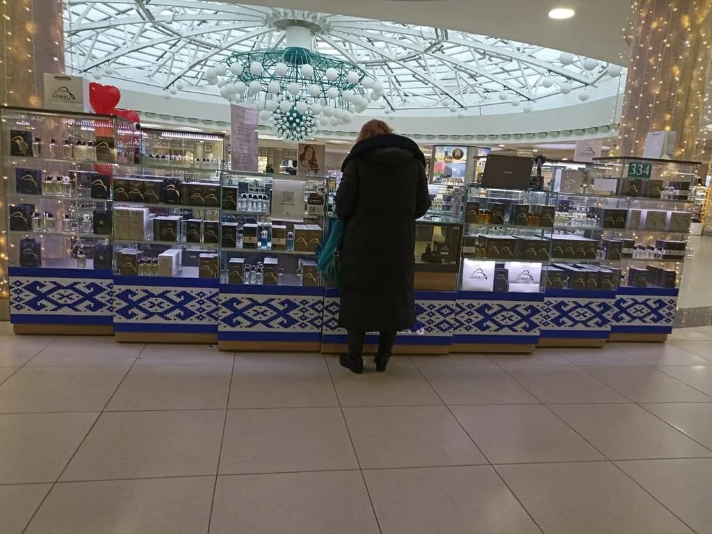 Azmirli