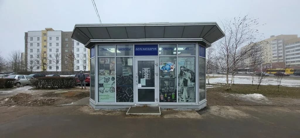 БелДрук
