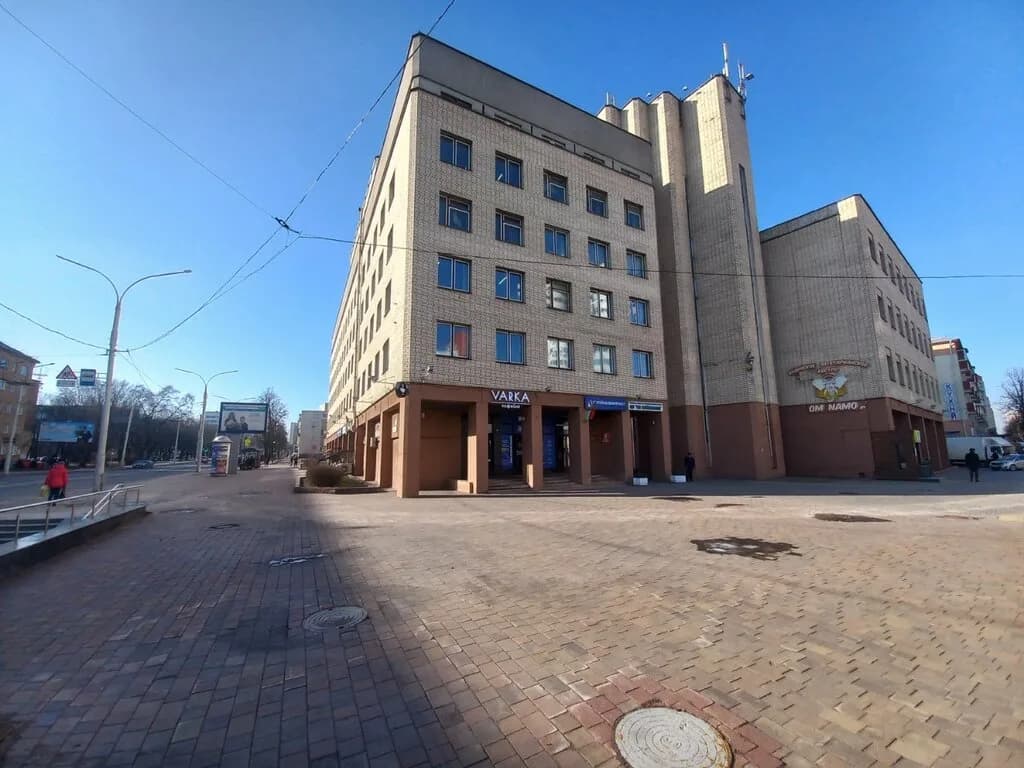 Минский городской учебно-методический центр физического воспитания населения