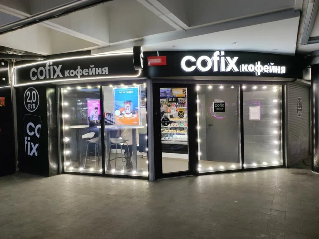Cofix