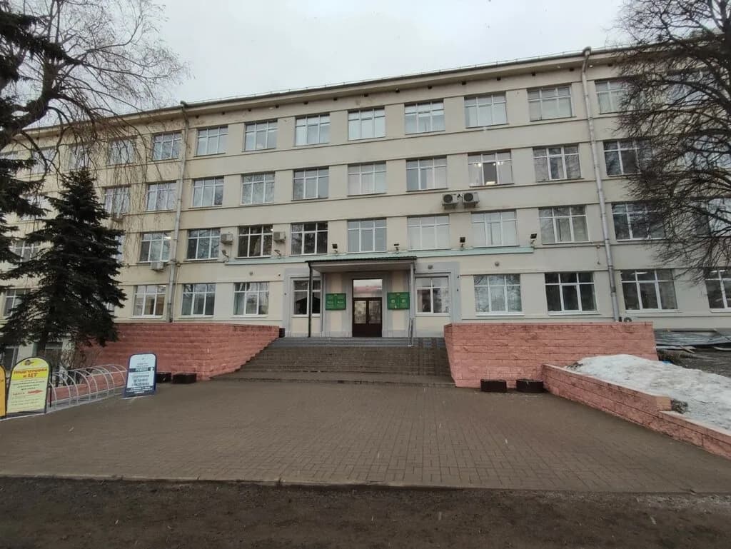 Учебный центр «Юниверсум» — фото 2