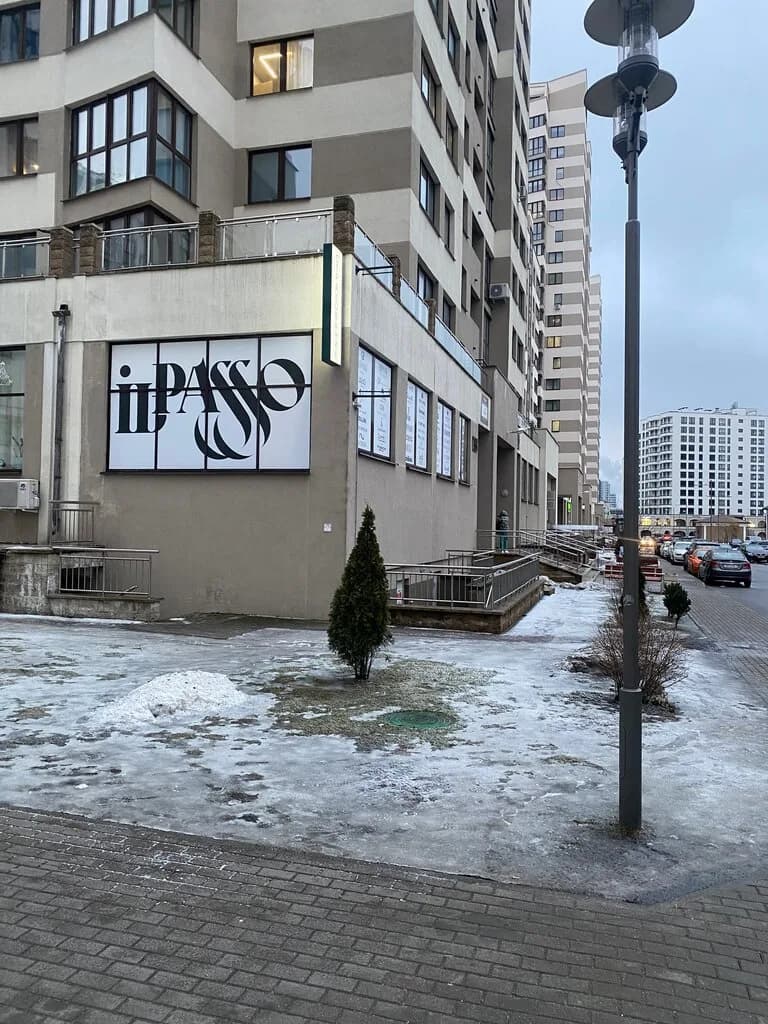 Магазин женской обуви и аксессуаров ILPasso (ИльПассо) — фото 3