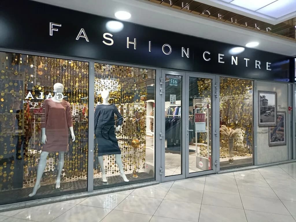 Fashion Centre — фото 2
