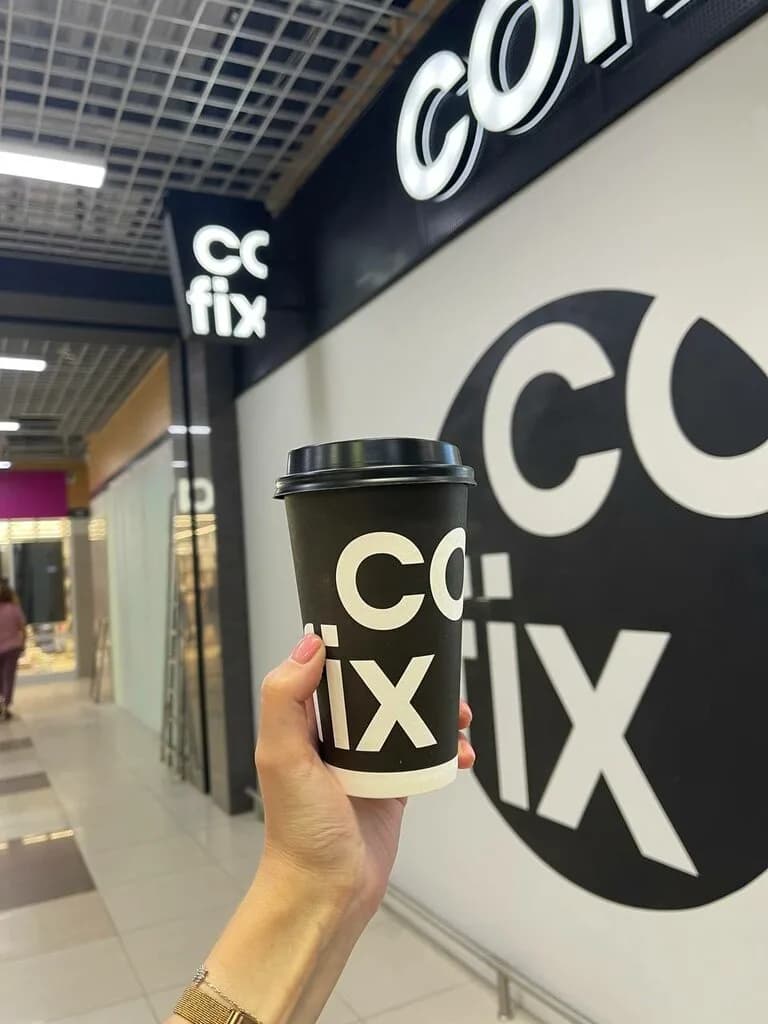 Cofix — фото 2