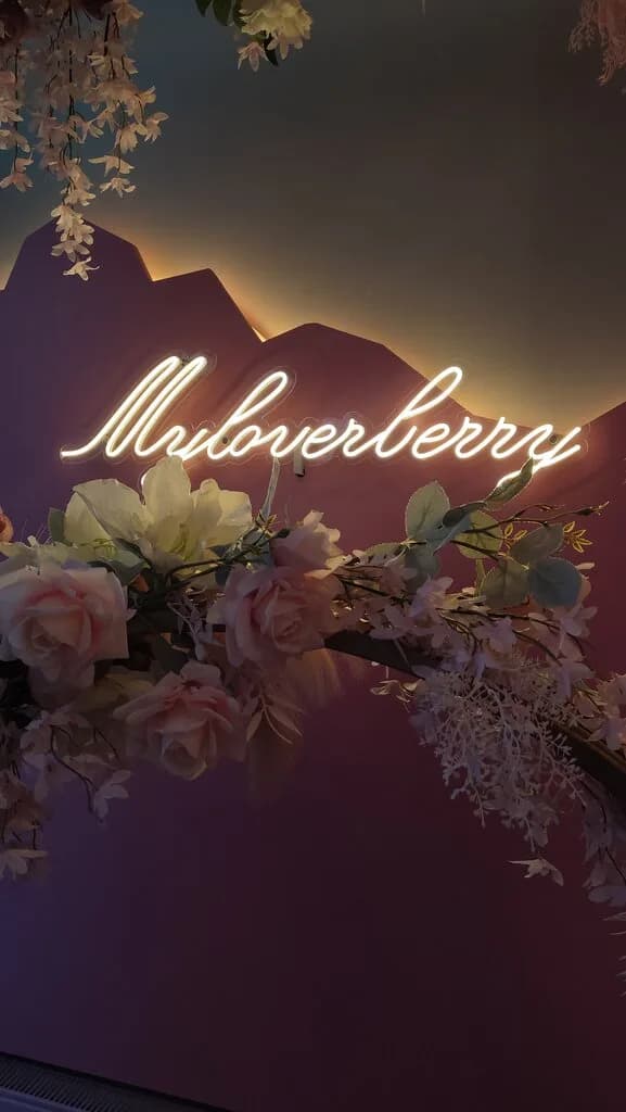 Myloverberry (Майлавбери) — фото 3