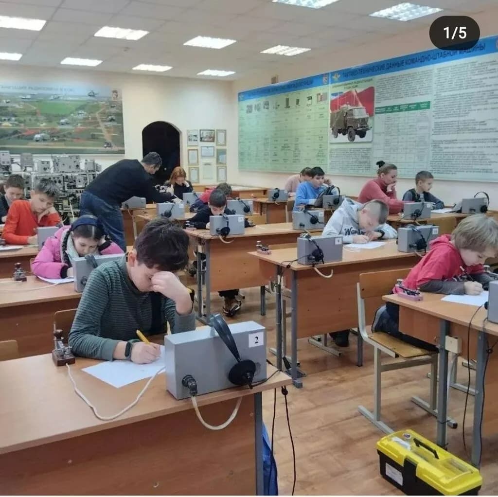 Дидион