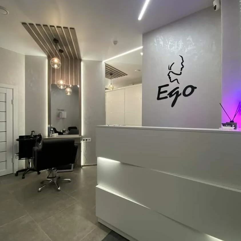 EGO — фото 2
