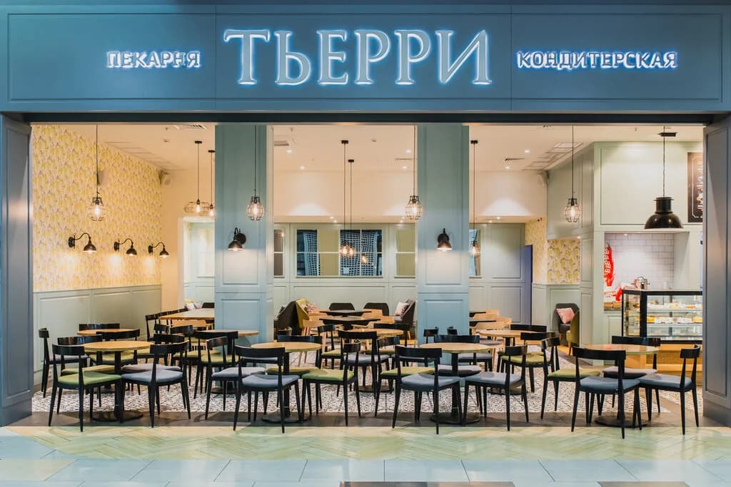 Тьерри