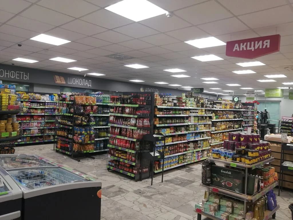 Евроопт Market
