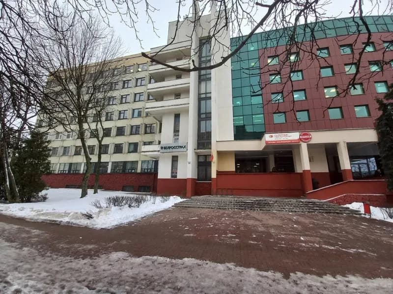 Белстройэкспо