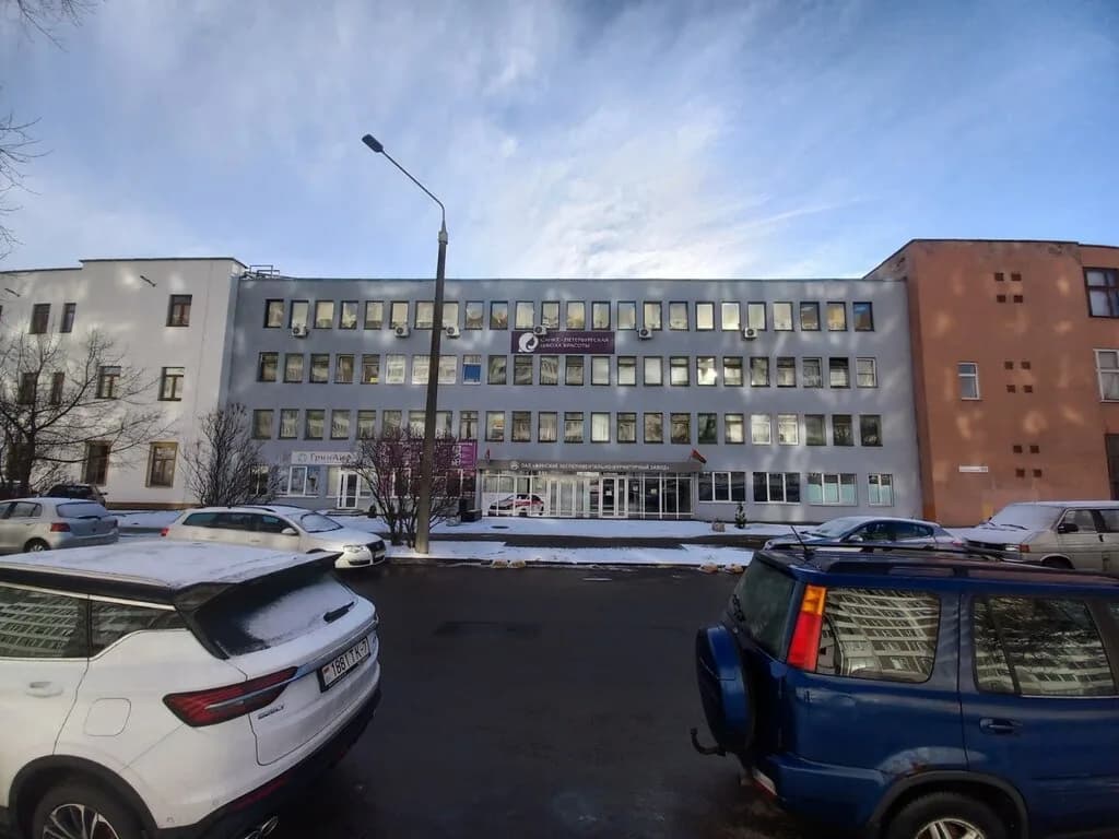 Колокол