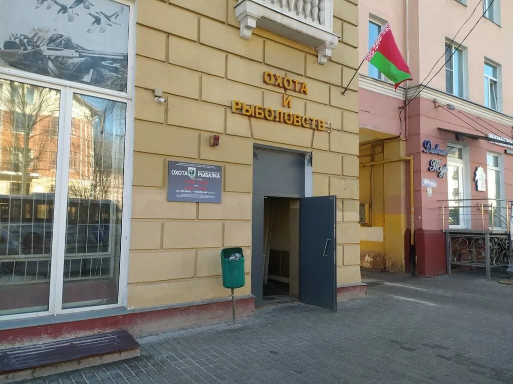 Охота и рыболовство — фото 3