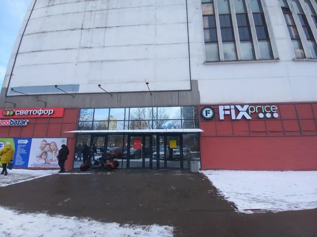 Планета — фото 4