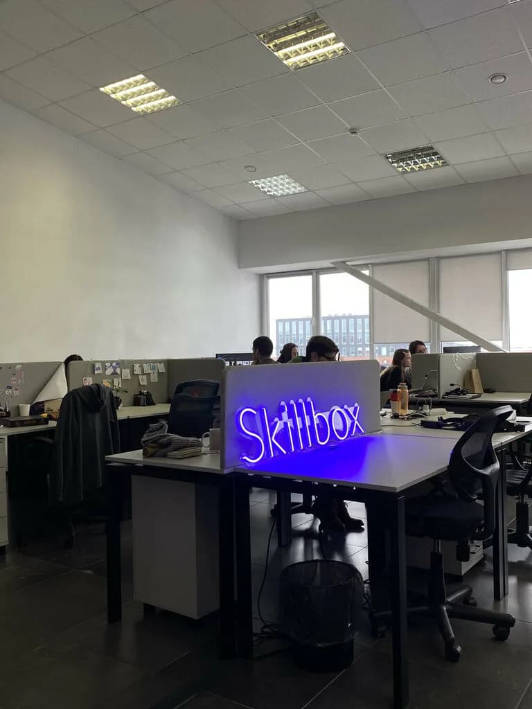 Skillbox