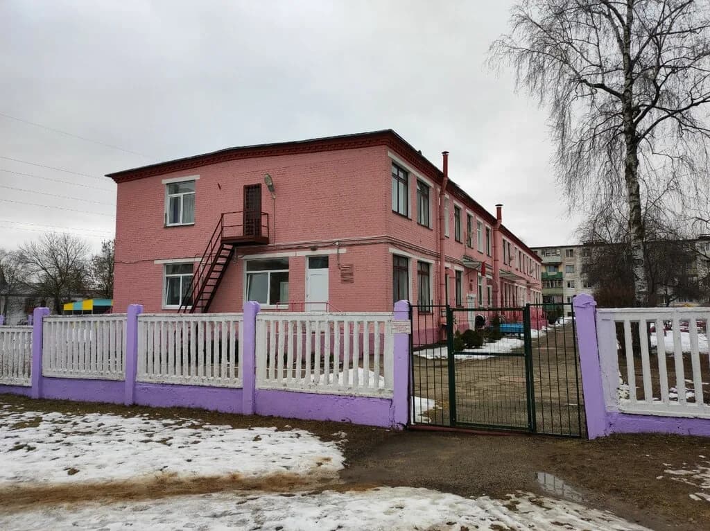 Детский сад № 109