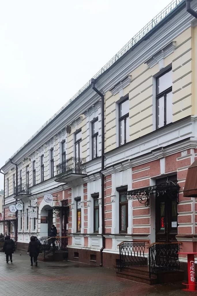 Царская женская гимназия
