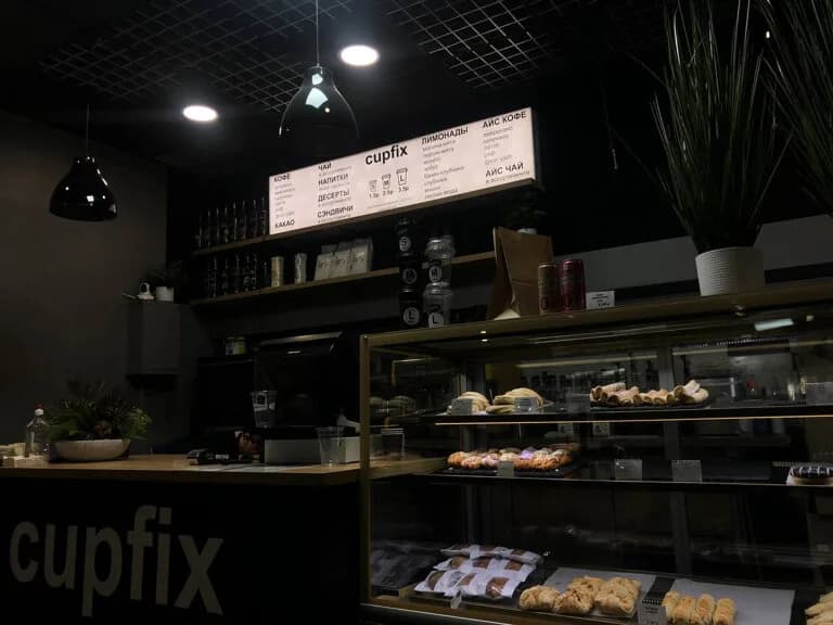 Cupfix Coffee