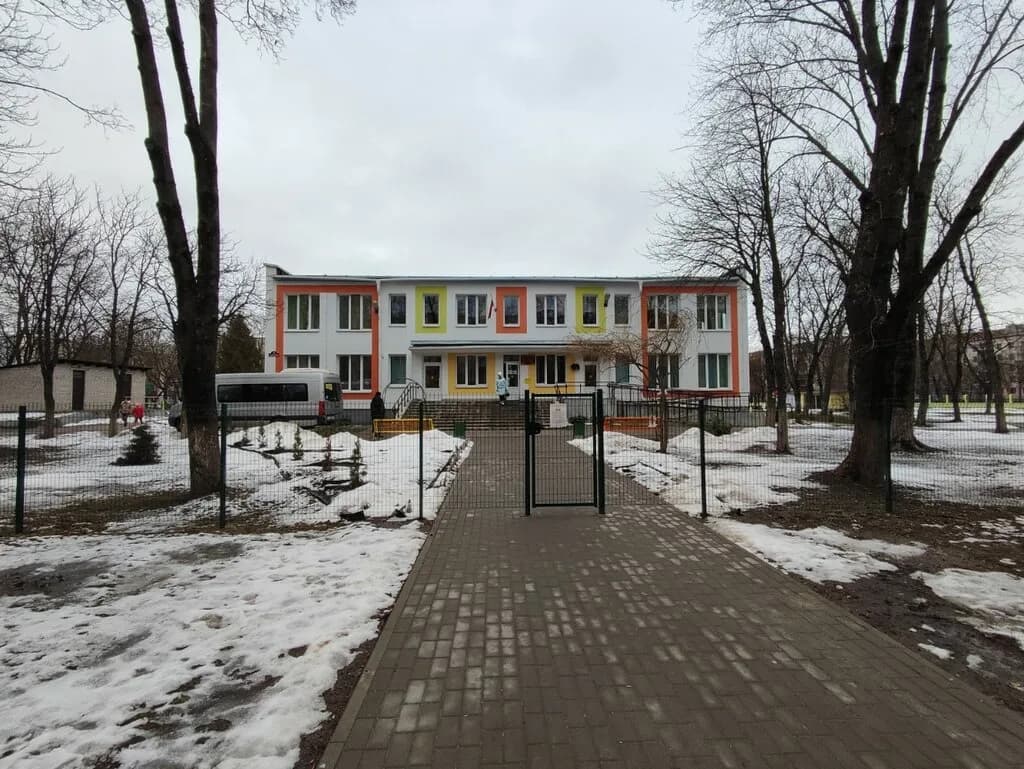 Центр коррекционно-развивающего обучения и реабилитации Заводского района г. Минска — фото 4