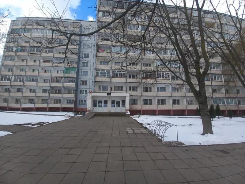 Стоматология