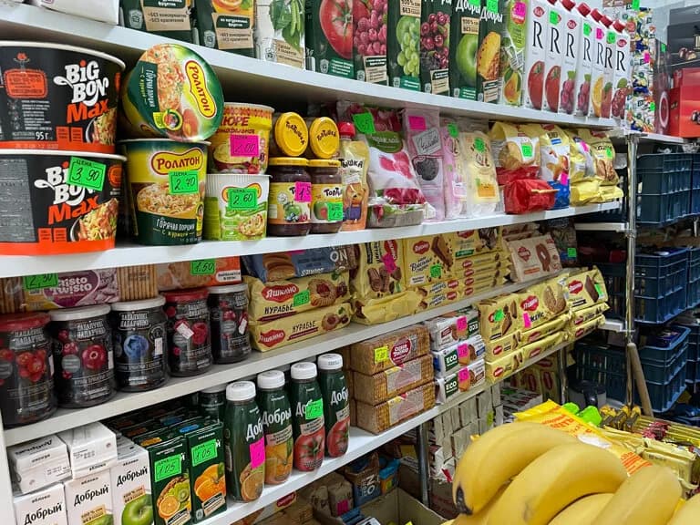 Продукты