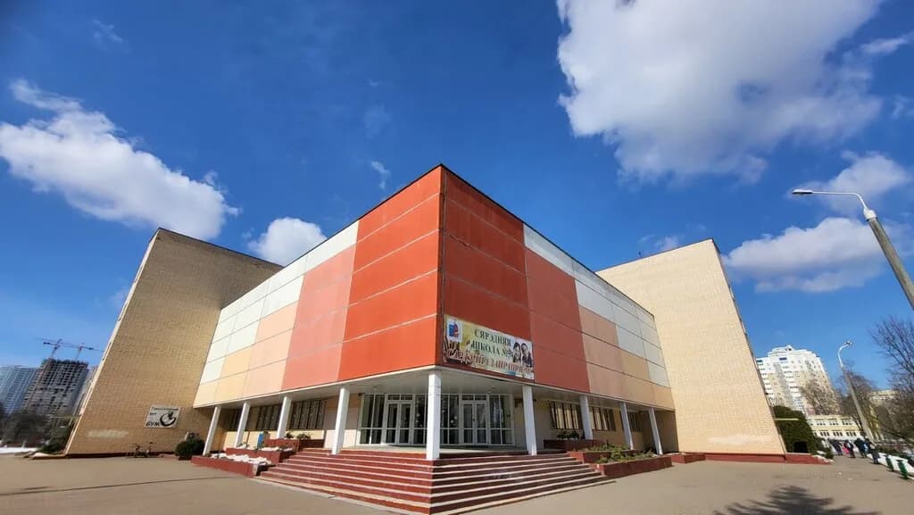 Принцесса спорта