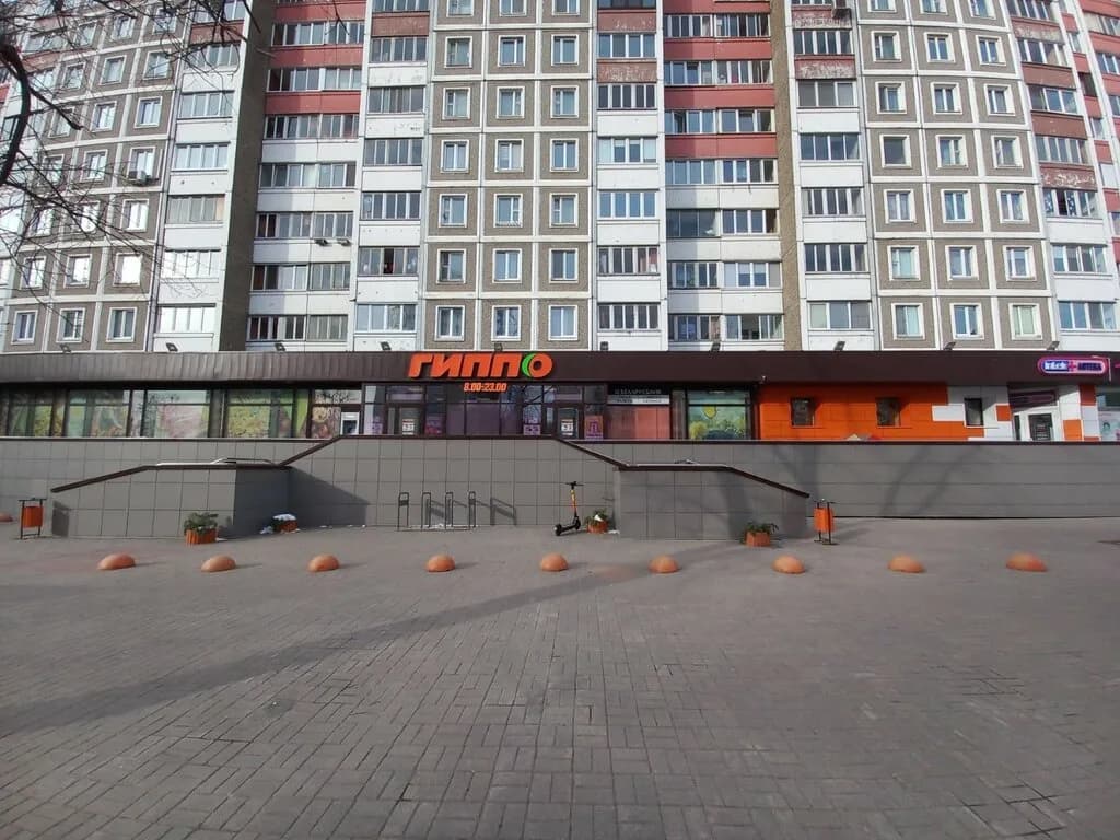 Гиппо