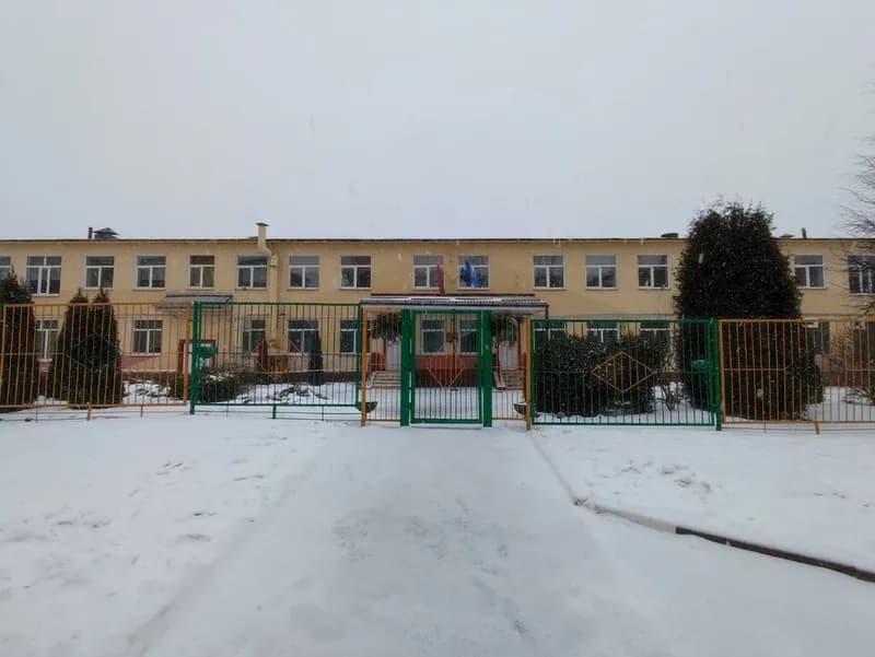 Санаторный детский сад № 159
