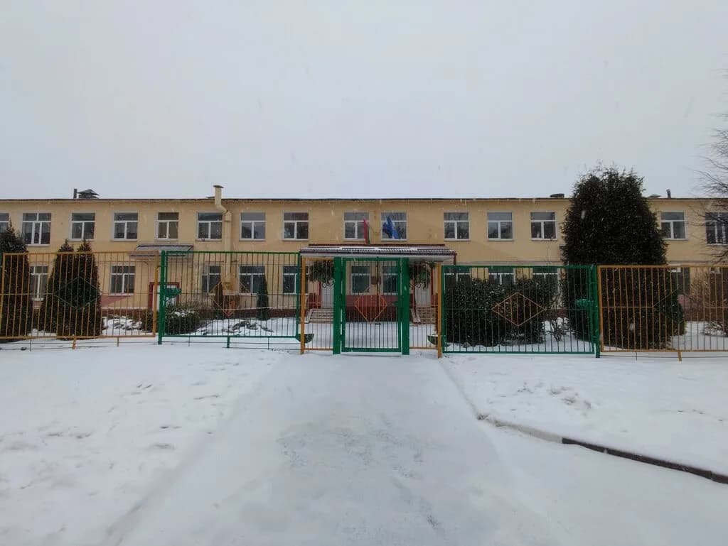 Санаторный детский сад № 159