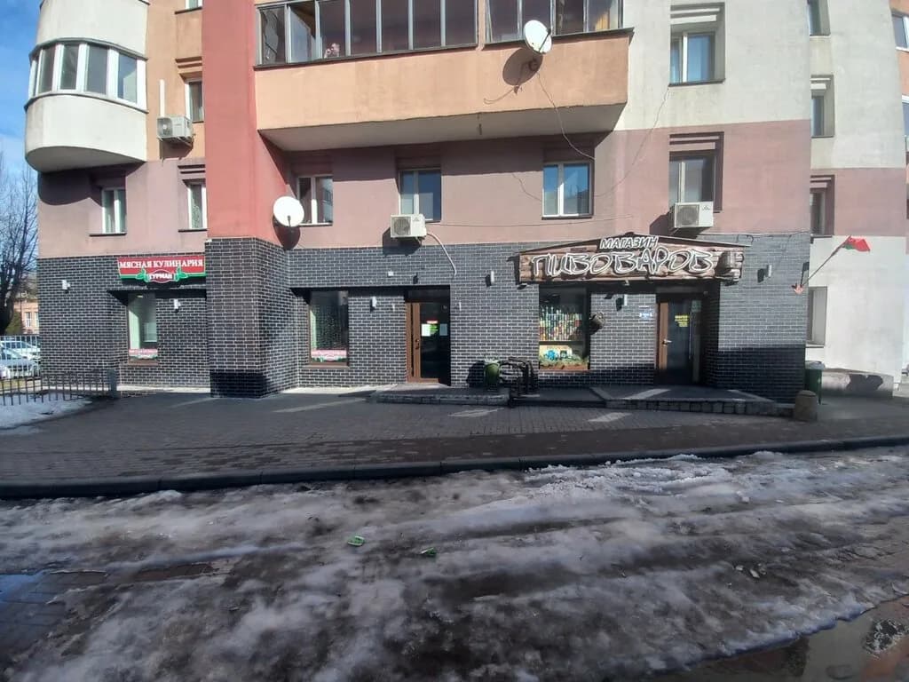 Мясная кулинария «Гурман», ул. Куйбышева 69 — фото 2